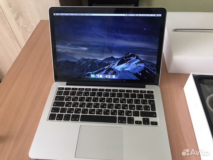 Apple MacBook Pro
