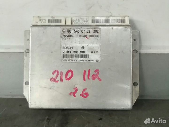 Блок управления ESP+BAS Mercedes W210 E260