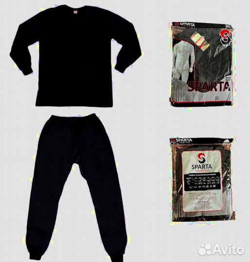 Термобелье оптом