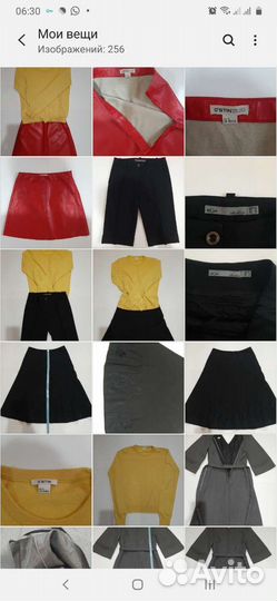 Вещи на девушку 40 42 размер