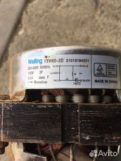 Насос посудомоечной машины Аристон,тэн