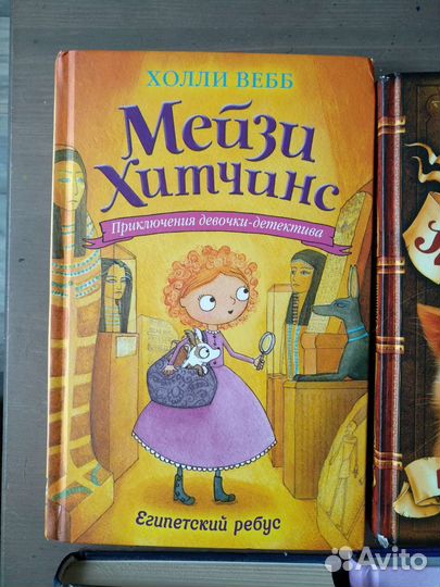 Книги иностранных писателей для детей