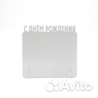 Фоторамка сублимация