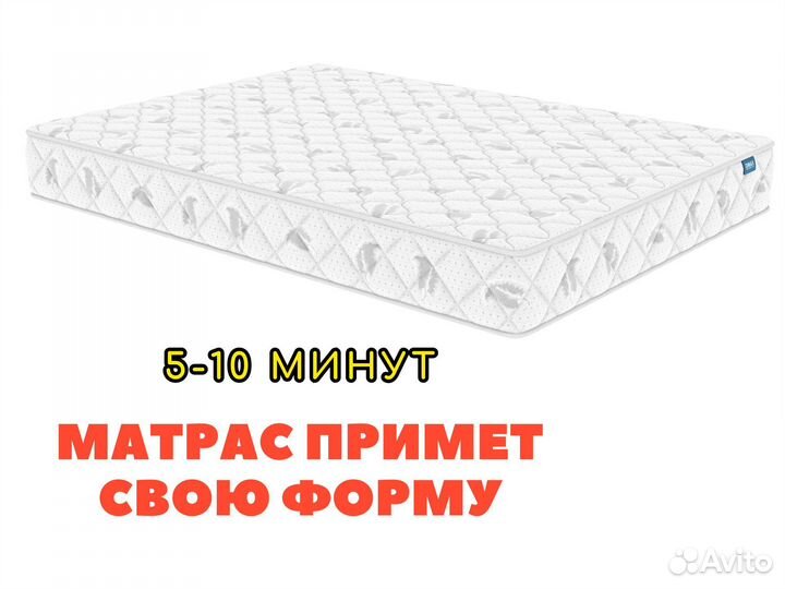 Матрас Димакс Оптима Хард Массаж 90х200