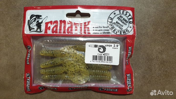 Силиконовые приманки