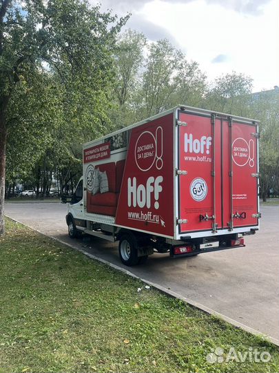 Ford Transit 2.2 МТ, 2021, 99 980 км