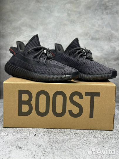 Кроссовки Adidas yeezy boost 350 v2