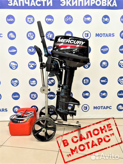 Мотор лодочный mercury ME 9.9 MH 169CC Light