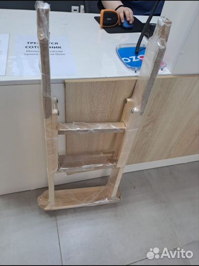 Плечики напольные из. нат.дерева