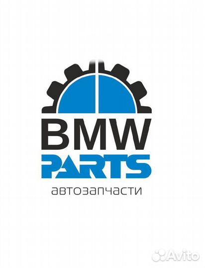 Усилитель антенны Bmw 7-Series E66 N62B48 2005
