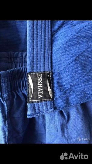 Кимоно для дзюдо детское 128