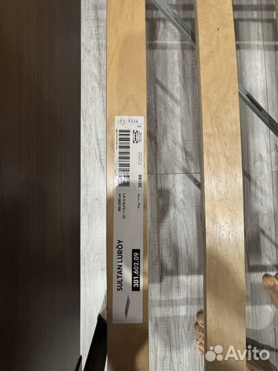 Кровать 160х200 бу IKEA