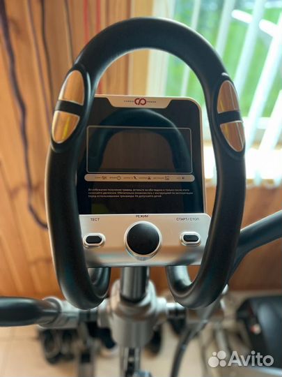 Эллиптический тренажер CardioPower Е250