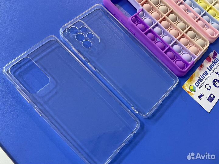 Чехол на samsung A52