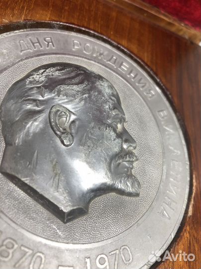 Настольная медаль СССР