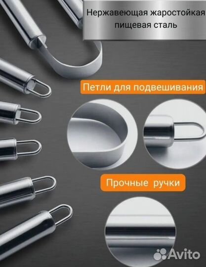 Набор для гриля,барбекю, шашлыка.новый