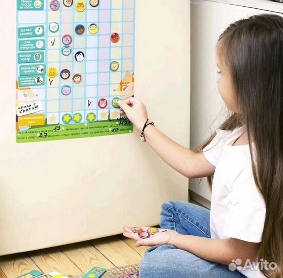 Магнитный планер 