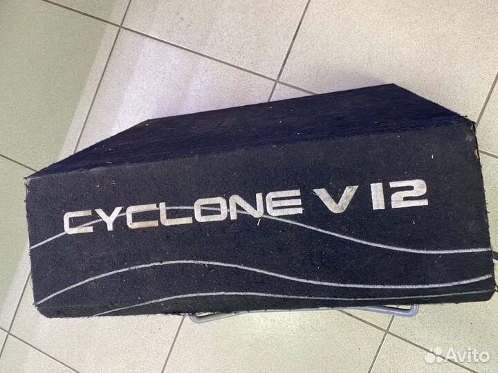 Саббуфер cyclone v12