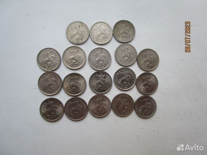 1 копейка 1997 - 2008 г м и сп цена за18 монет