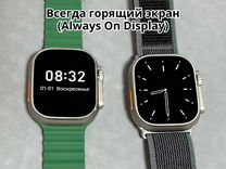 Apple Watch Ultra 2 (49mm) Доставка-Гарантия