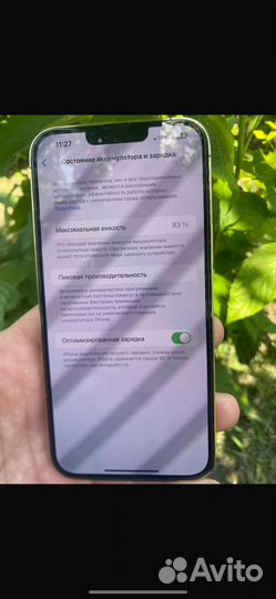 iPhone 13 Pro Max, 128 ГБ