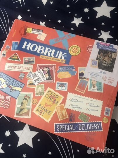 Картина по номерам новая 40 на 50