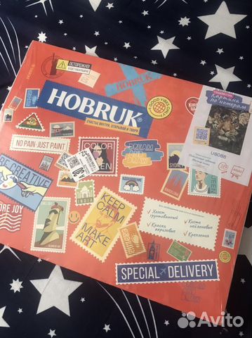 Картина по номерам новая 40 на 50