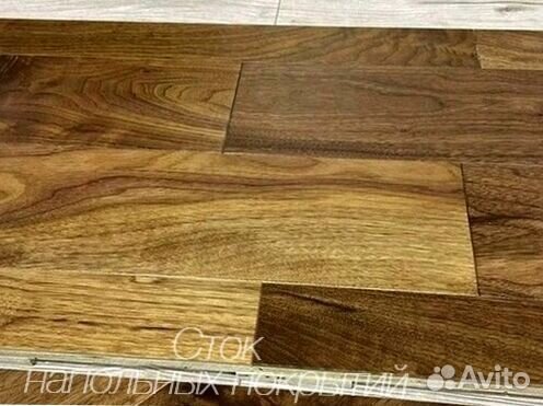 Паркетная доска орех американский