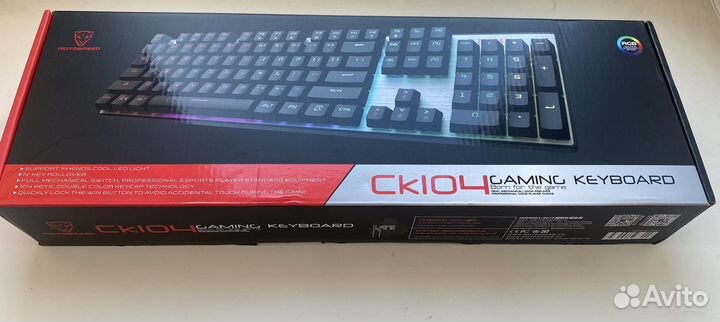 Игровая механическая клавиатура