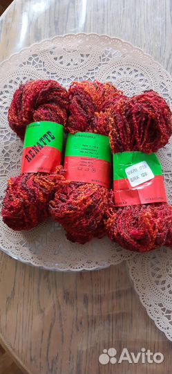 Пряжа нитки для вязания
