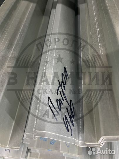 Ремонтный порог правый Nissan Patrol Y60