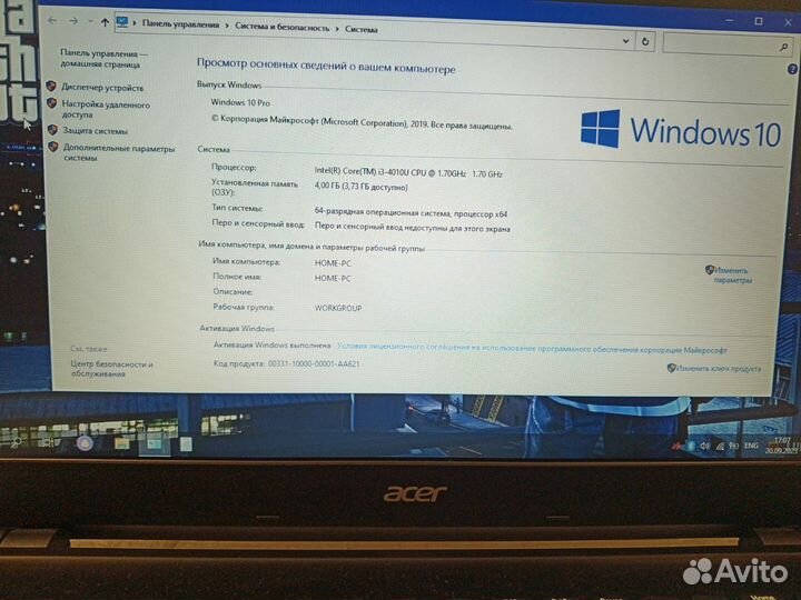Производительный ноутбук Acer Core I3/4gb/HD 8670