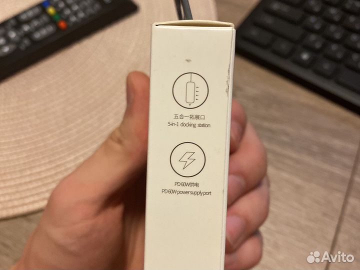 Хаб baseus 3 USB type-C концентратор разветвитель