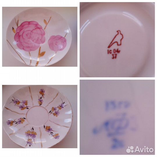 Чайная пара, кофейная пара, блюдца СССР 50-70 гг