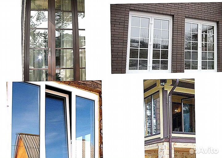 Окна пластиковые