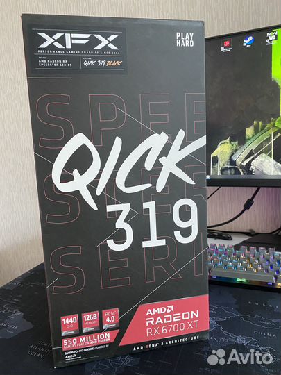 Amd radeon rx 6700 xt