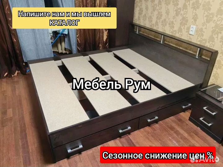 Кровать