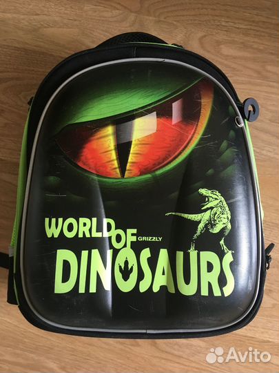 Рюкзак школьный