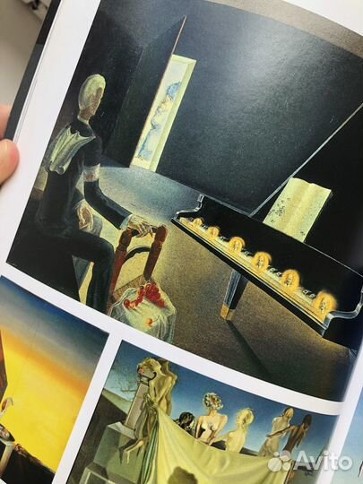 Сальвадор Дали