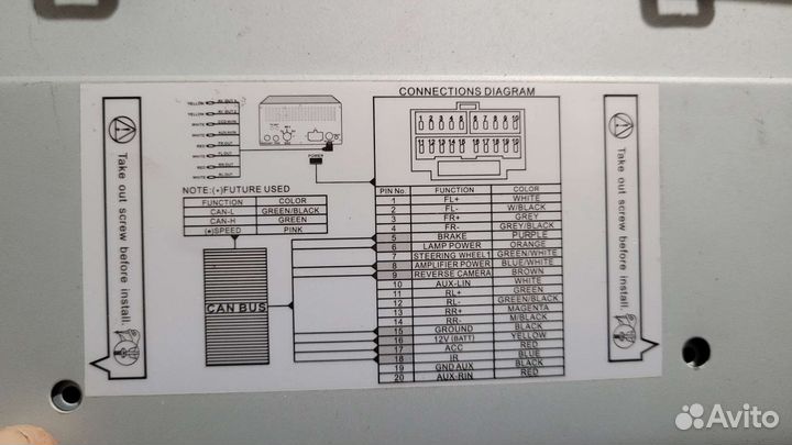 Магнитола на Митсубиси Паджеро 4
