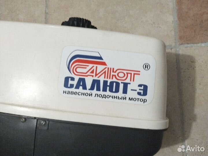 Надувная лодка пвх