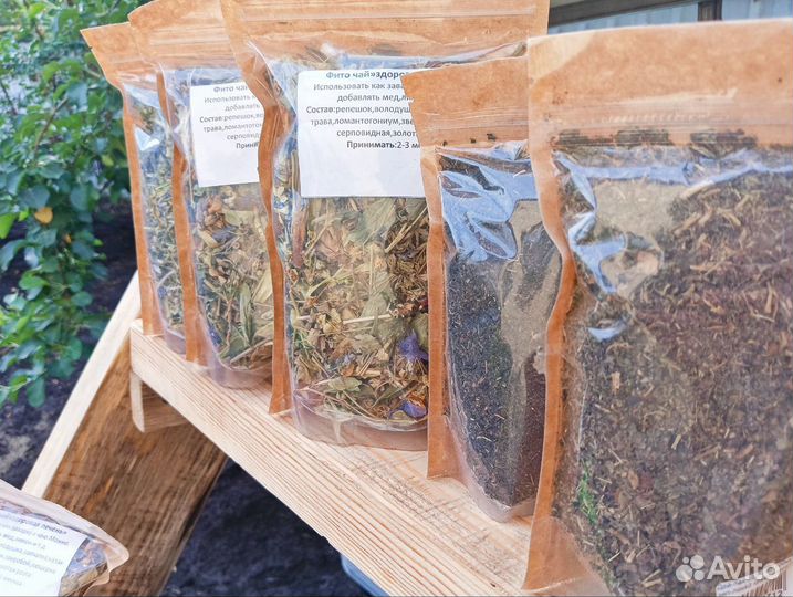 Травяной чай