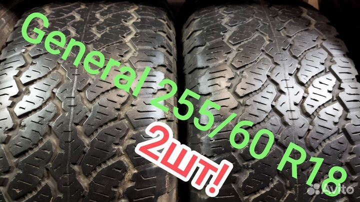 General Tire Grabber AT3 255/60 R18