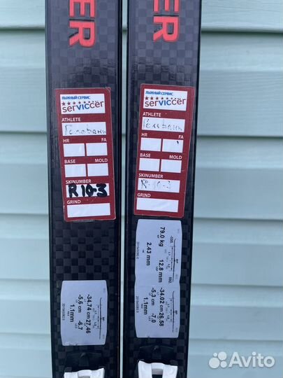 Беговые лыжи atomic redster s9