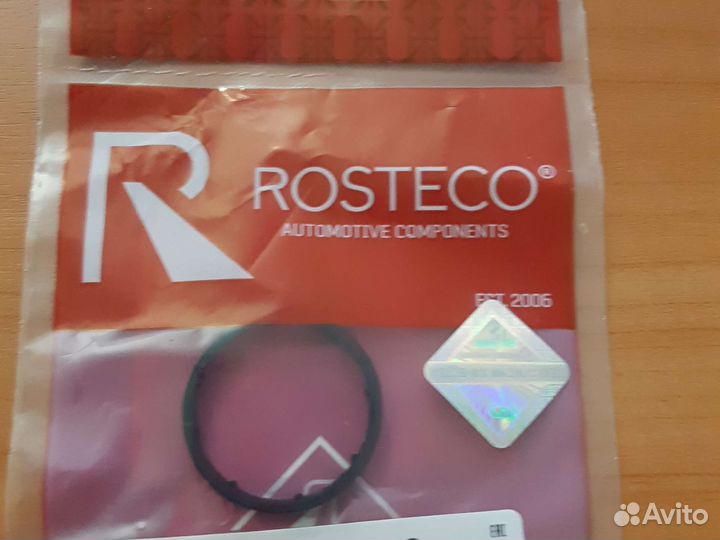 Кольцо трубки теплообменника Opel Astra H Zafira