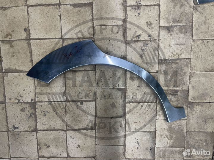 Рем арка Kia Rio 2 правая