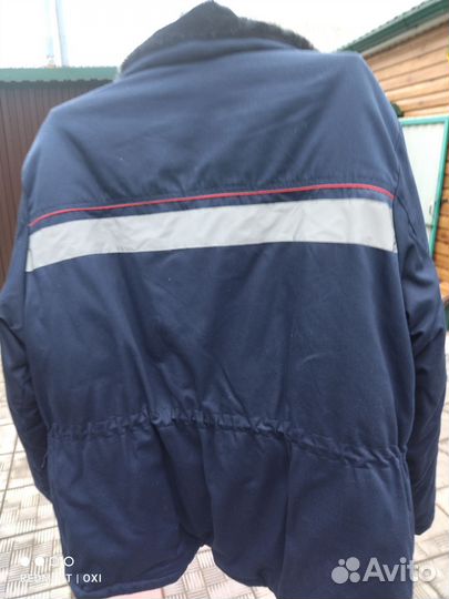 Спецовка зимняя 