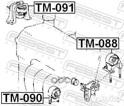 Подушка двс правая Toyota Yaris 01-05 TM091