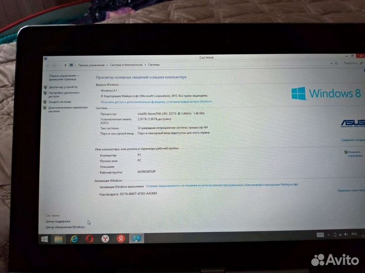 Ноутбук трансформер Asus t100ta
