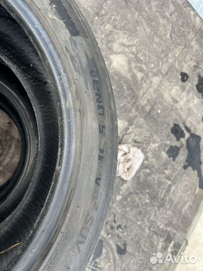 Hankook Ventus S1 Evo 2 K117 255/45 R20 105W